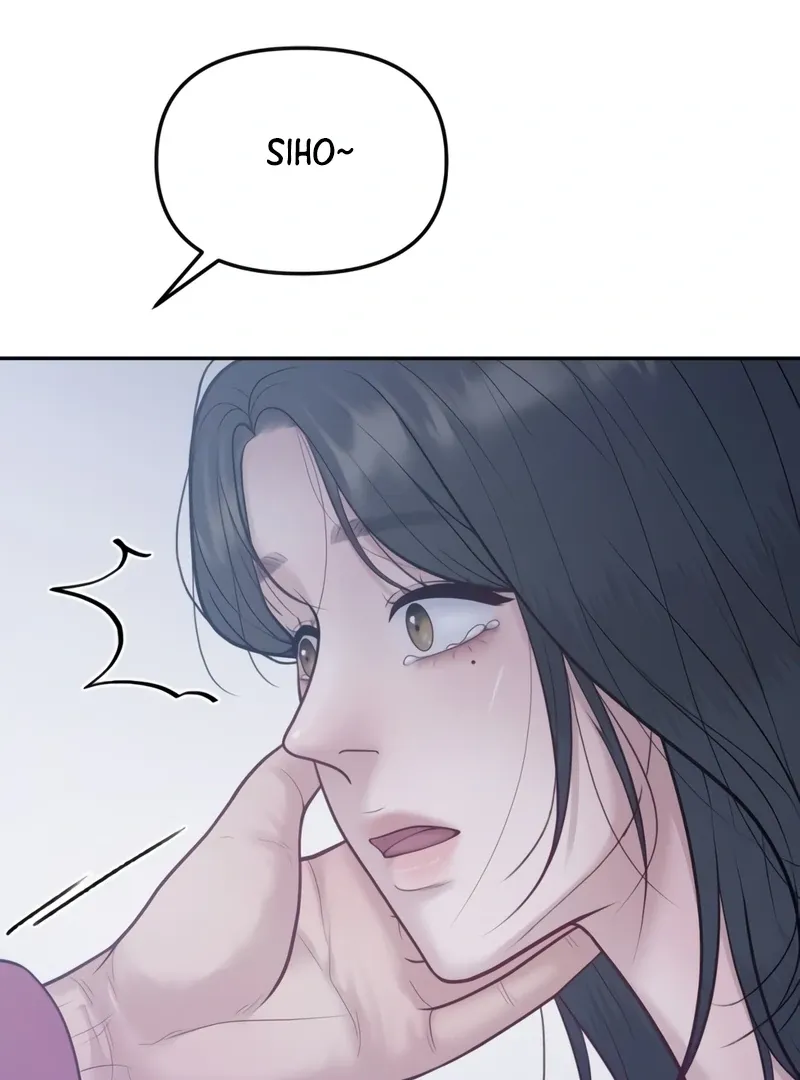 Read Pregnancy, Plunder chapter 2 image 121 on Lezhin