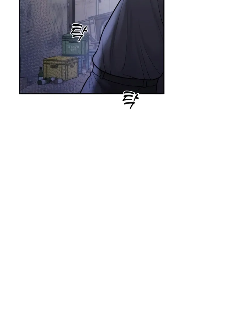 Read Pregnancy, Plunder chapter 2 image 16 on Lezhin