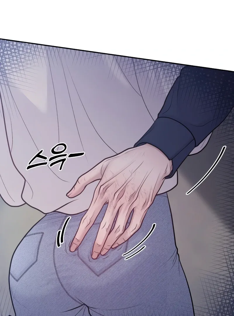 Read Pregnancy, Plunder chapter 2 image 35 on Lezhin