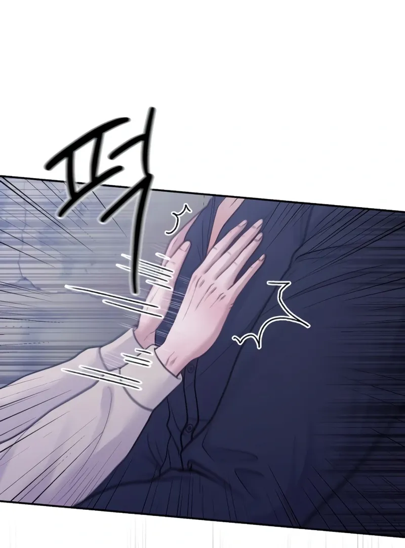 Read Pregnancy, Plunder chapter 2 image 38 on Lezhin
