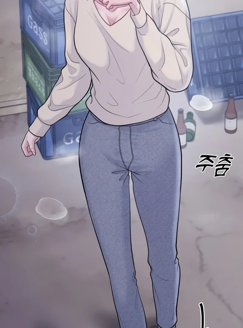Read Pregnancy, Plunder chapter 2 image 40 on Lezhin