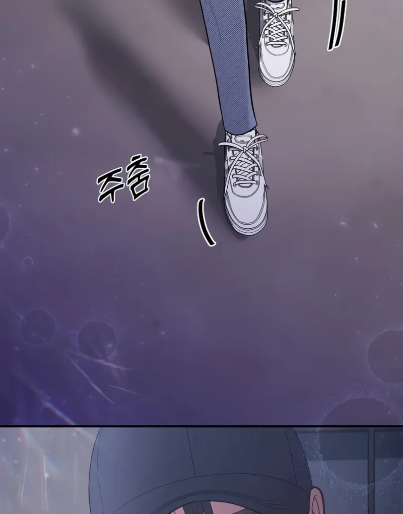 Read Pregnancy, Plunder chapter 2 image 41 on Lezhin