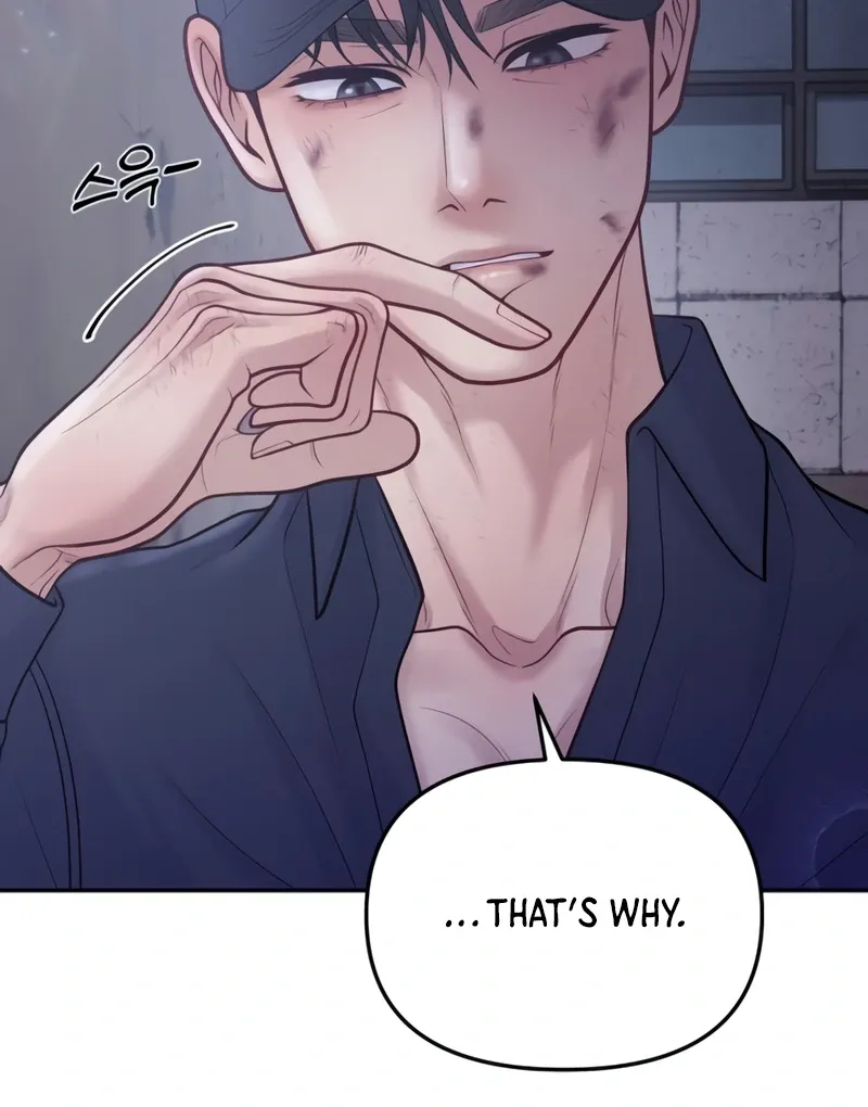 Read Pregnancy, Plunder chapter 2 image 42 on Lezhin