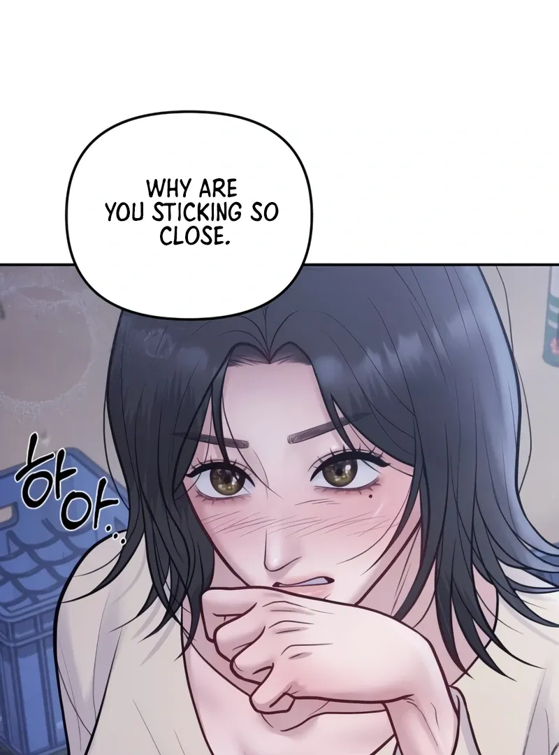 Read Pregnancy, Plunder chapter 2 image 43 on Lezhin