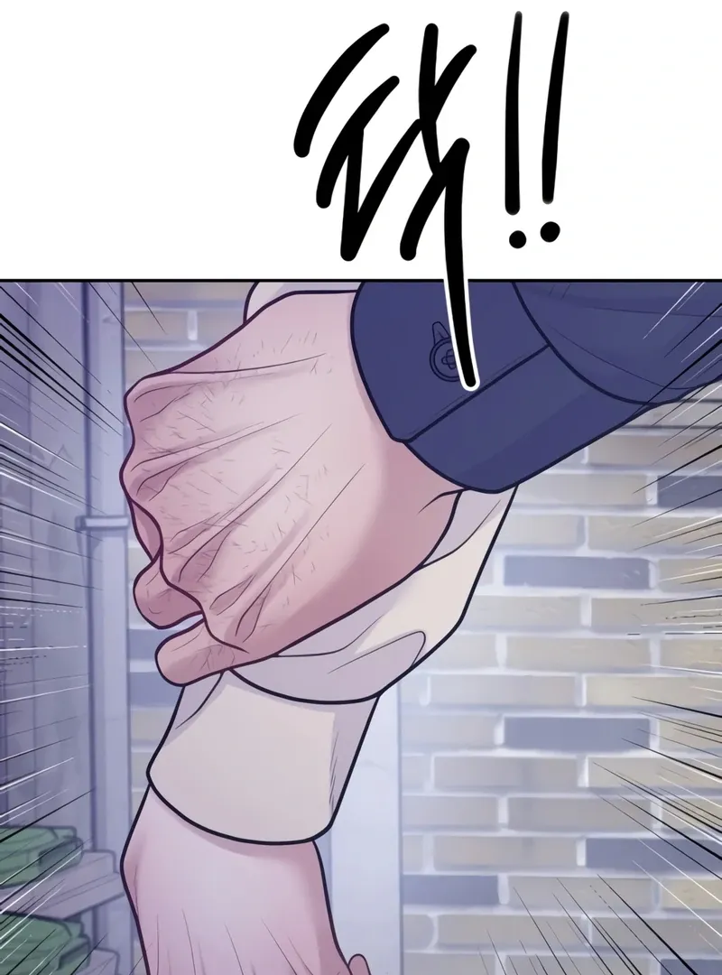 Read Pregnancy, Plunder chapter 2 image 57 on Lezhin