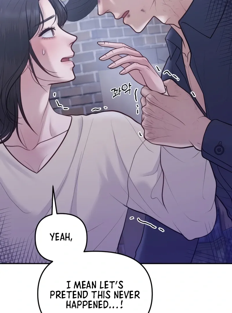 Read Pregnancy, Plunder chapter 2 image 59 on Lezhin