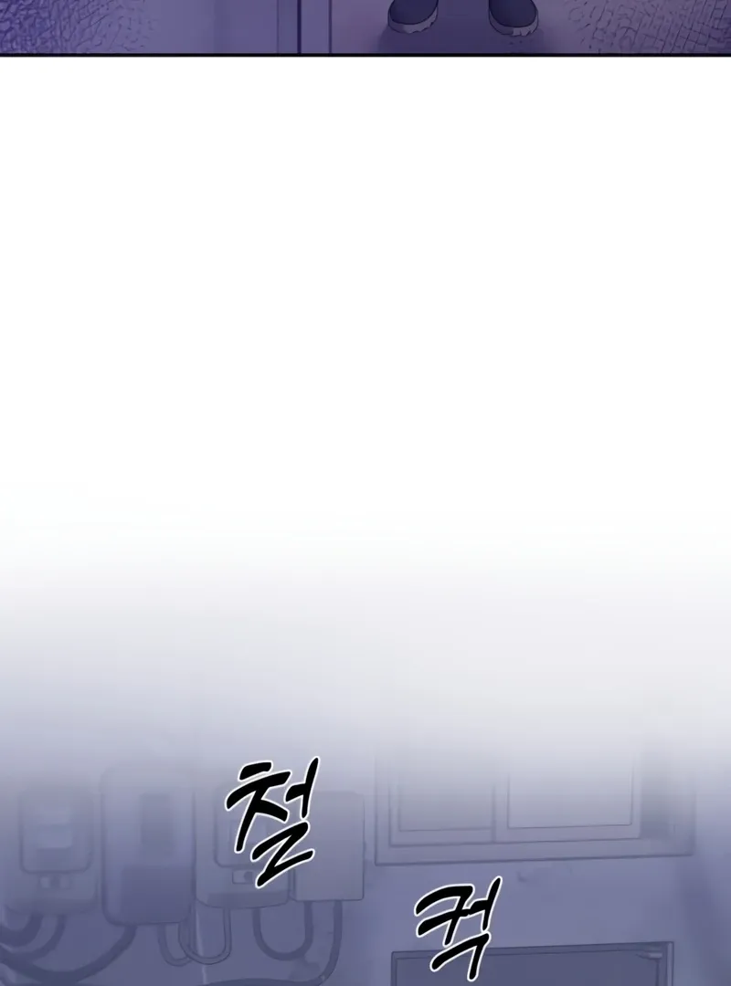 Read Pregnancy, Plunder chapter 2 image 68 on Lezhin