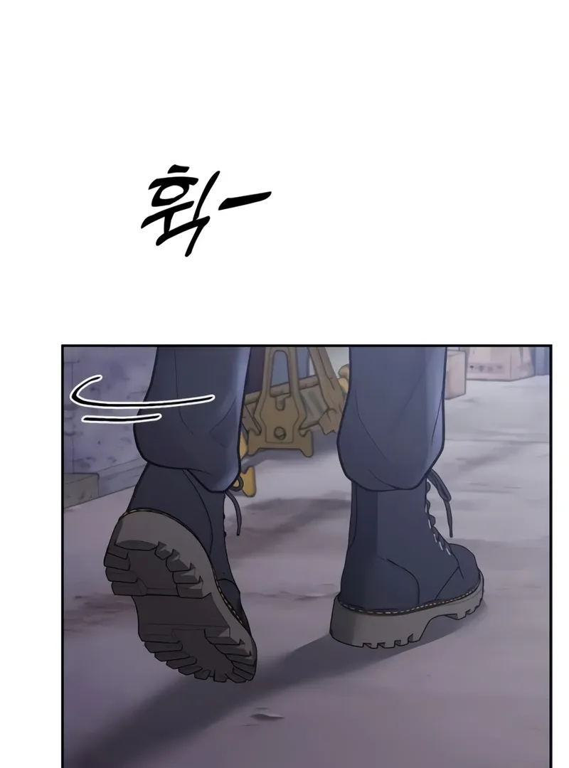 Read Pregnancy, Plunder chapter 2 image 71 on Lezhin