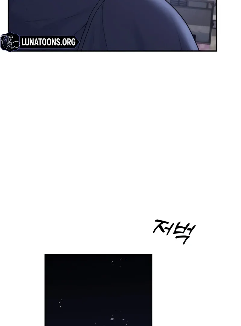 Read Pregnancy, Plunder chapter 2 image 73 on Lezhin