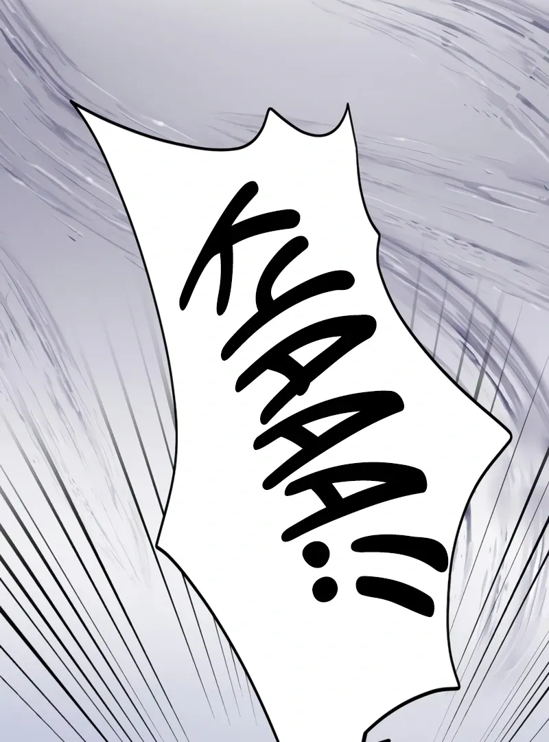 Read Pregnancy, Plunder chapter 2 image 98 on Lezhin