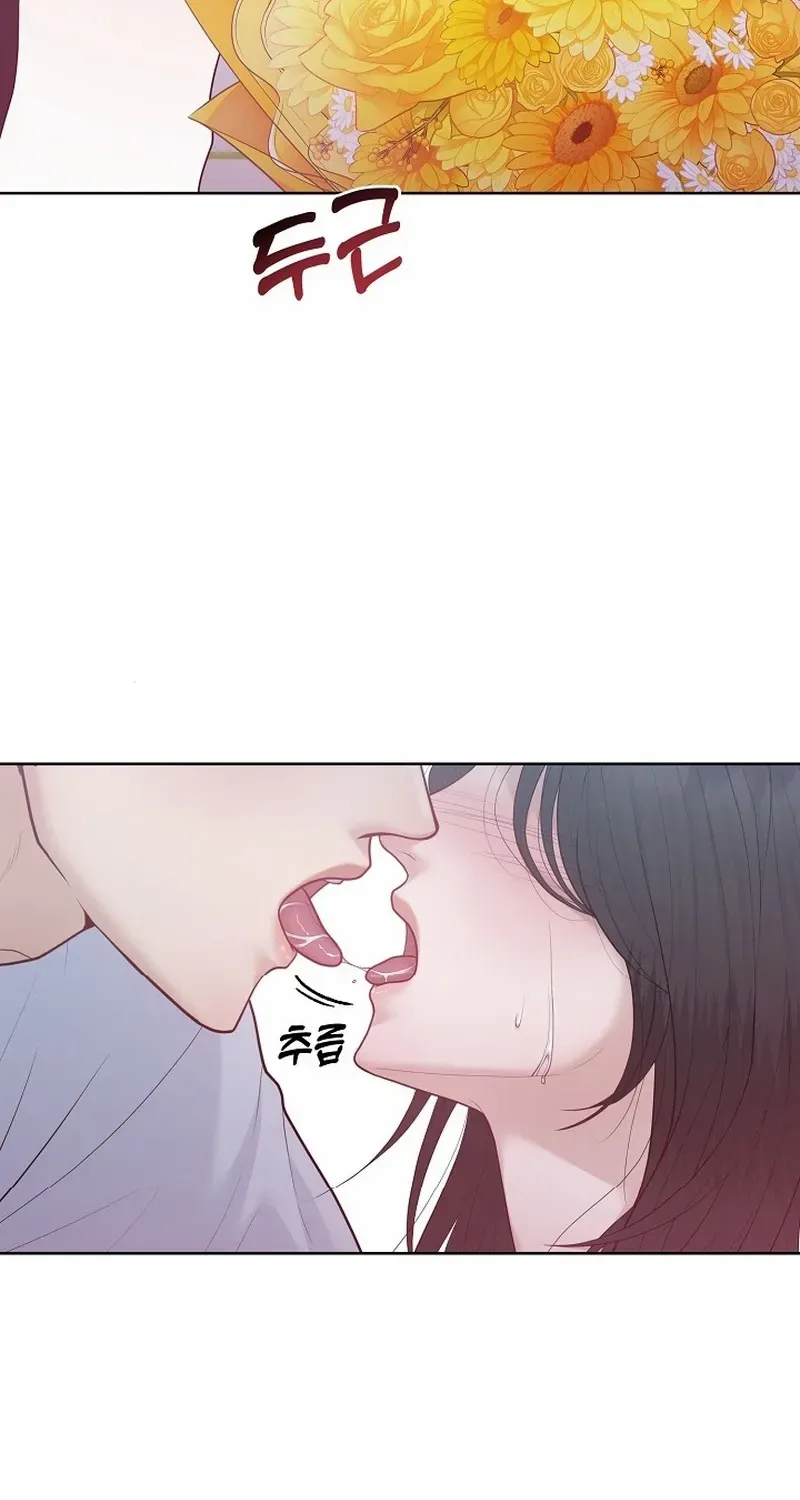 Read Pregnancy, Plunder chapter 20 image 14 on Lezhin
