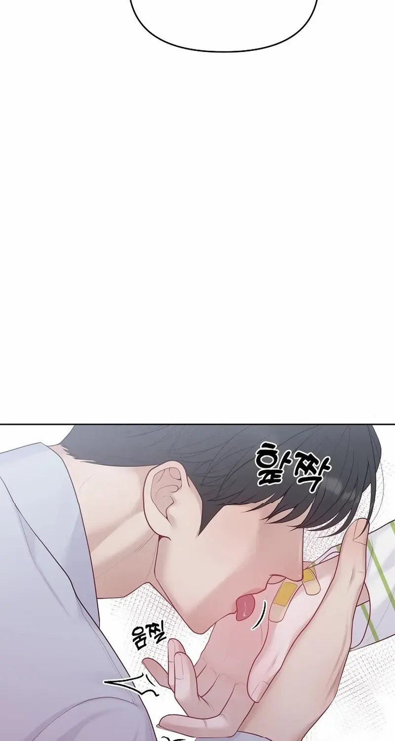 Read Pregnancy, Plunder chapter 20 image 25 on Lezhin
