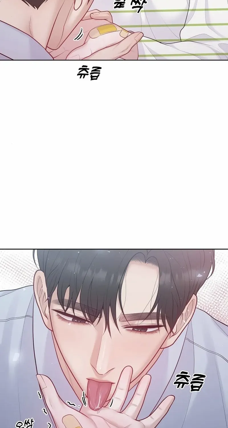 Read Pregnancy, Plunder chapter 20 image 27 on Lezhin