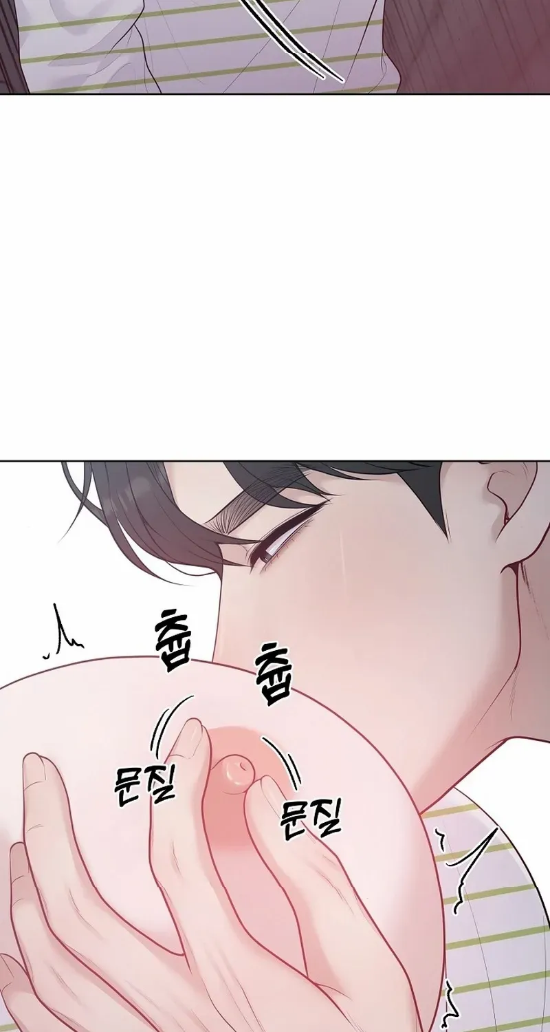 Read Pregnancy, Plunder chapter 20 image 30 on Lezhin