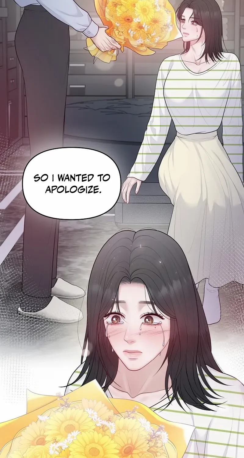 Read Pregnancy, Plunder chapter 20 image 7 on Lezhin