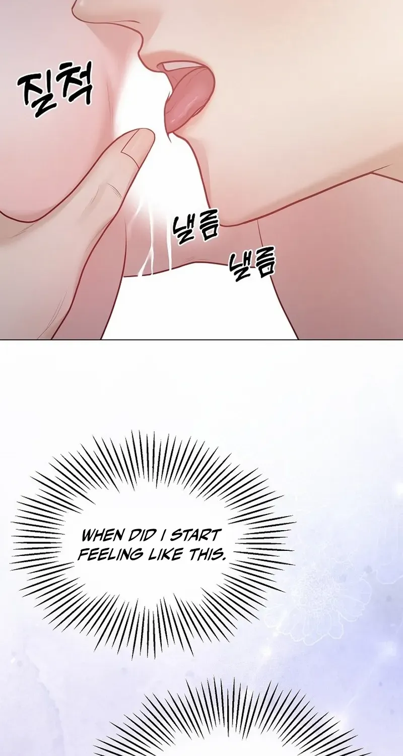 Read Pregnancy, Plunder chapter 20 image 75 on Lezhin