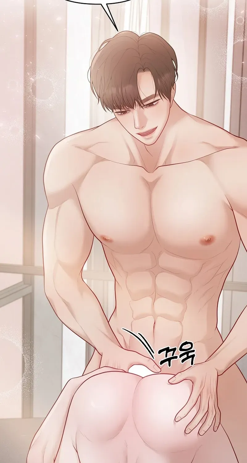 Read Pregnancy, Plunder chapter 21 image 3 on Lezhin