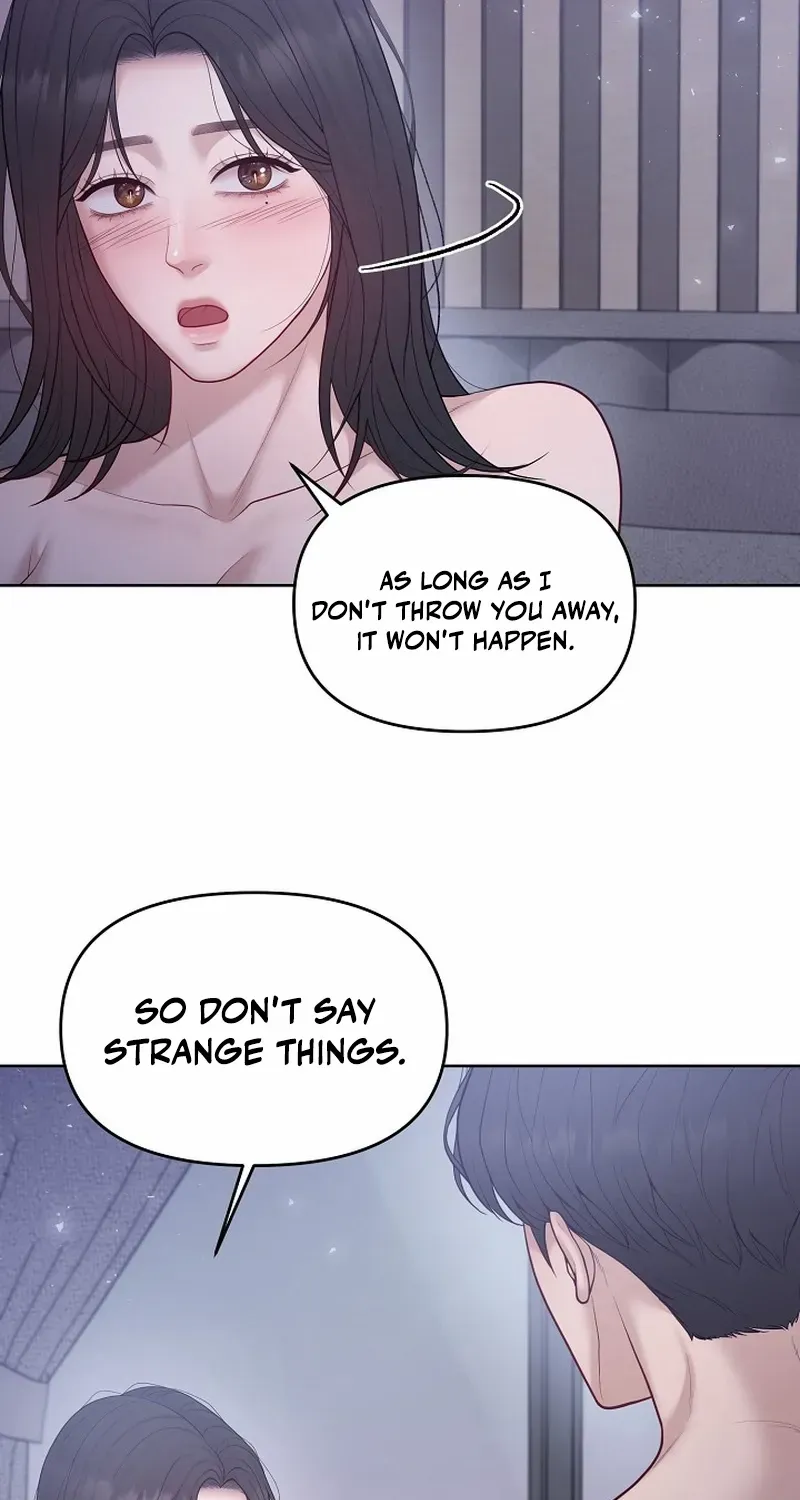 Read Pregnancy, Plunder chapter 21 image 32 on Lezhin