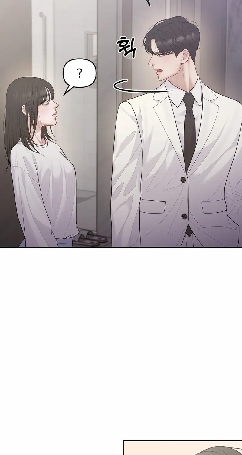 Read Pregnancy, Plunder chapter 21 image 78 on Lezhin