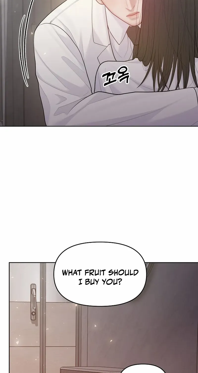 Read Pregnancy, Plunder chapter 21 image 85 on Lezhin