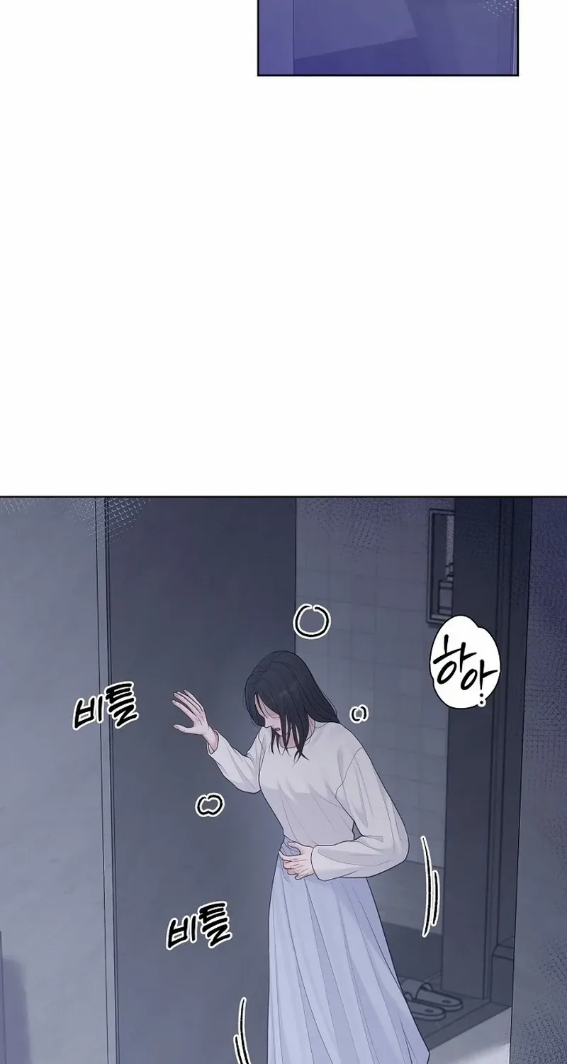 Read Pregnancy, Plunder chapter 22 image 20 on Lezhin