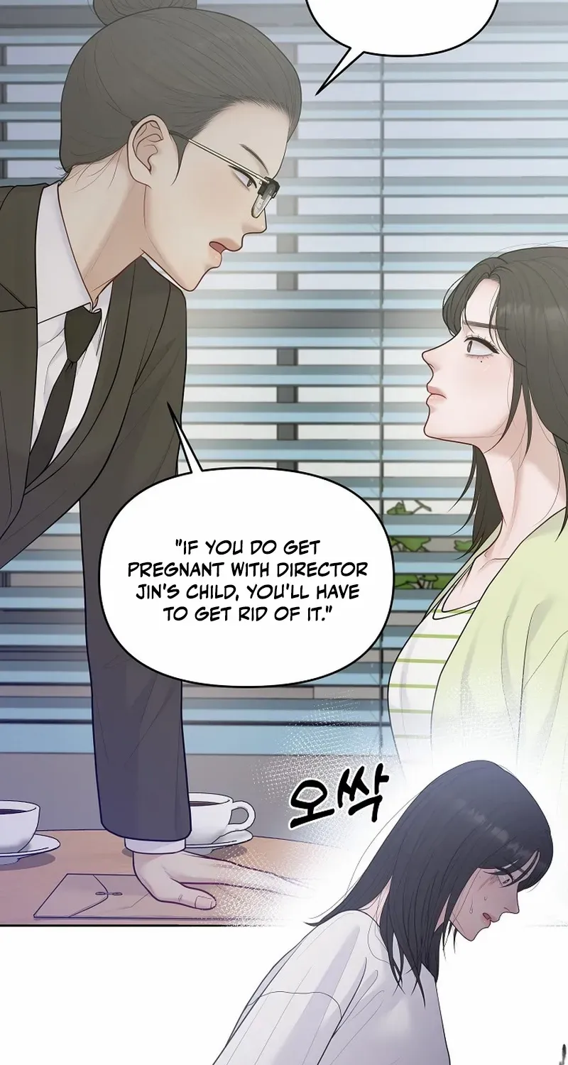 Read Pregnancy, Plunder chapter 22 image 27 on Lezhin