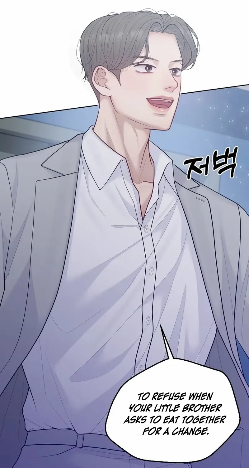 Read Pregnancy, Plunder chapter 22 image 58 on Lezhin
