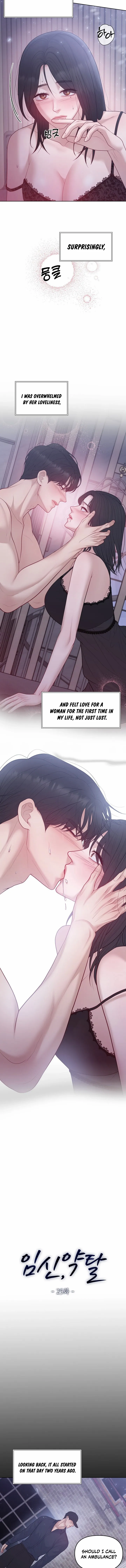 Read Pregnancy, Plunder chapter 25 image 2 on Lezhin