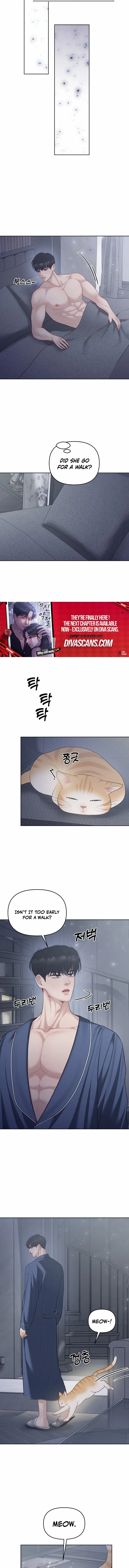 Read Pregnancy, Plunder chapter 25 image 5 on Lezhin