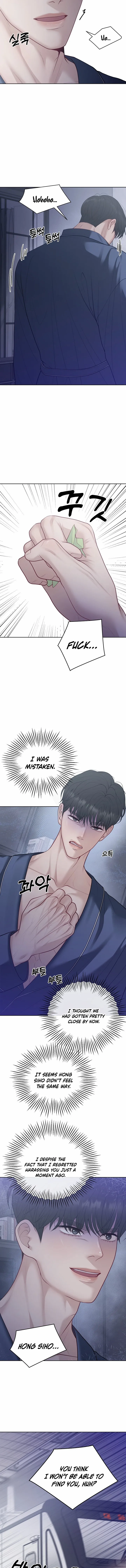 Read Pregnancy, Plunder chapter 25 image 8 on Lezhin