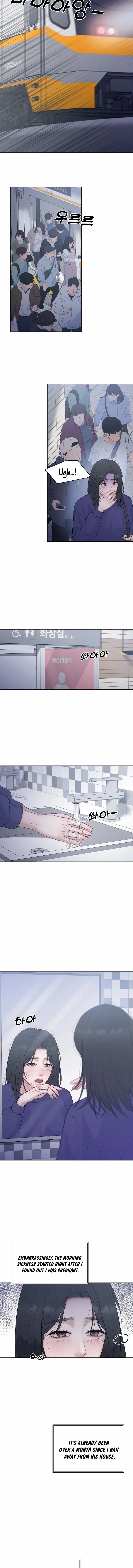 Read Pregnancy, Plunder chapter 25 image 9 on Lezhin