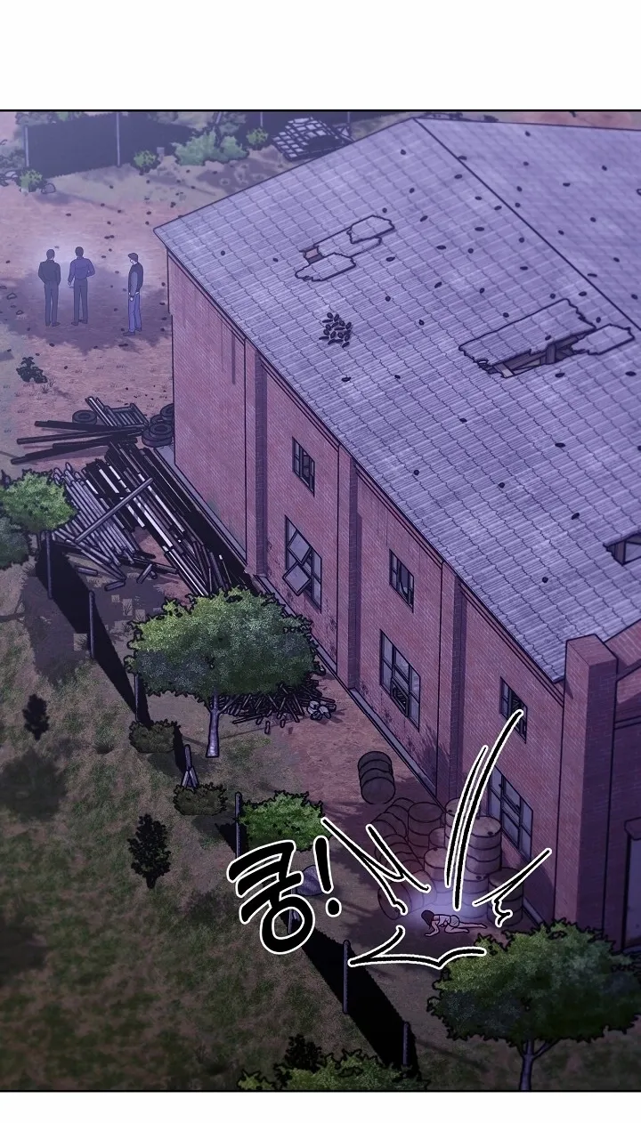 Read Pregnancy, Plunder chapter 27 image 203 on Lezhin