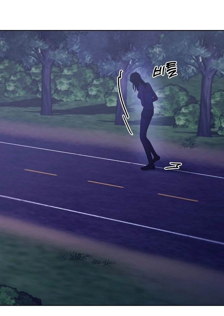 Read Pregnancy, Plunder chapter 27 image 226 on Lezhin