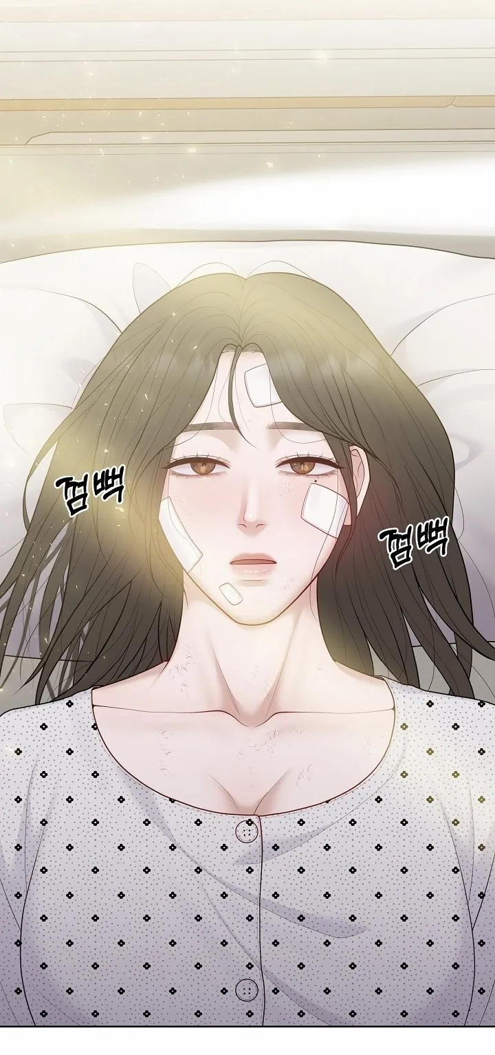 Read Pregnancy, Plunder chapter 27 image 244 on Lezhin