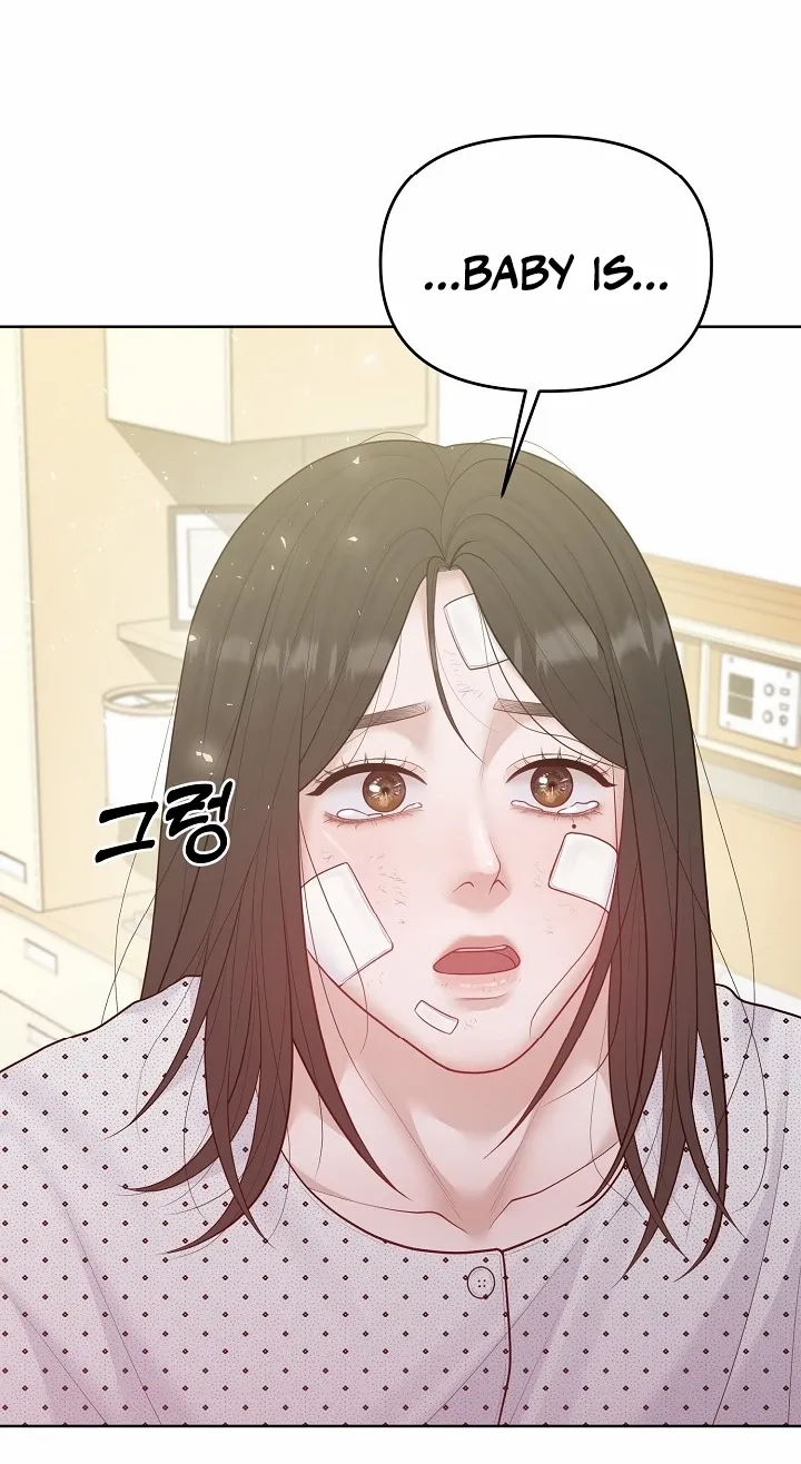 Read Pregnancy, Plunder chapter 27 image 266 on Lezhin