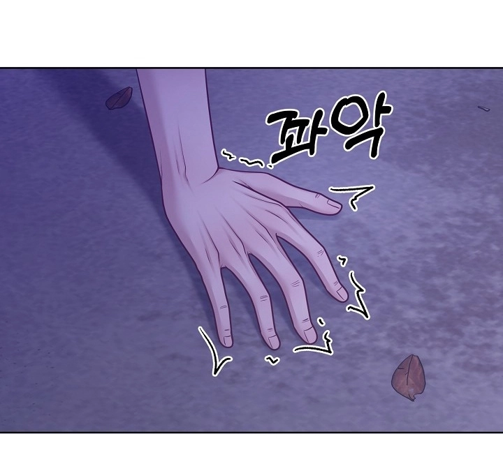 Read Pregnancy, Plunder chapter 27 image 28 on Lezhin
