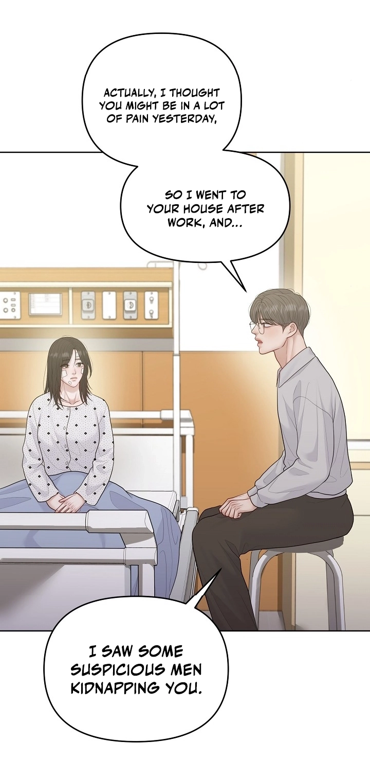 Read Pregnancy, Plunder chapter 27 image 293 on Lezhin