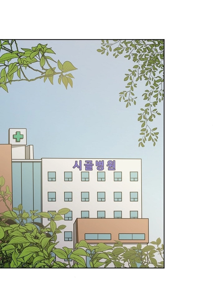 Read Pregnancy, Plunder chapter 27 image 318 on Lezhin