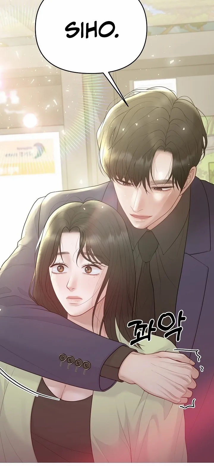 Read Pregnancy, Plunder chapter 27 image 410 on Lezhin