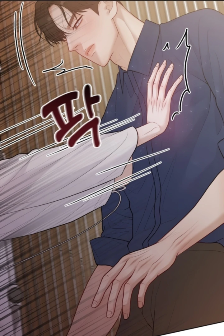 Read Pregnancy, Plunder chapter 28 image 15 on Lezhin