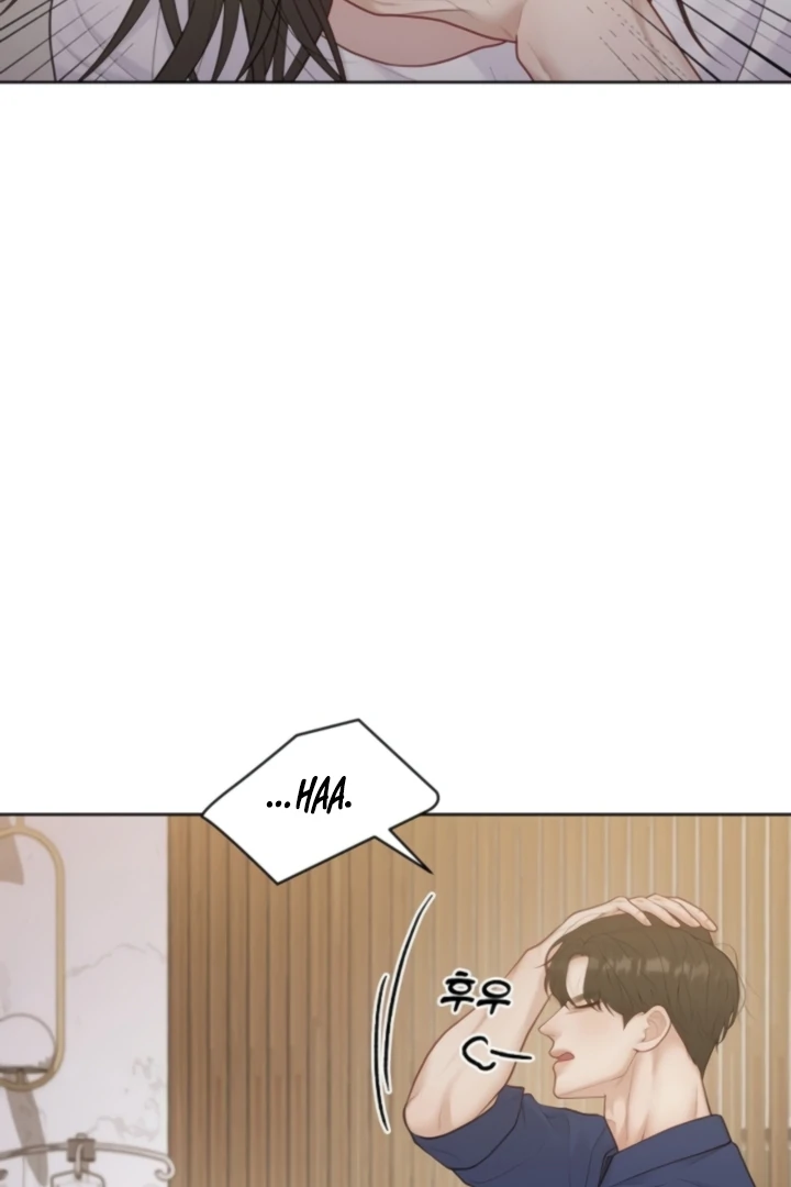 Read Pregnancy, Plunder chapter 28 image 29 on Lezhin