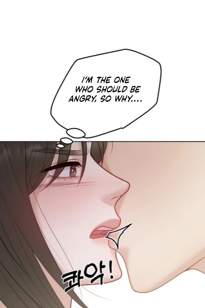 Read Pregnancy, Plunder chapter 28 image 44 on Lezhin