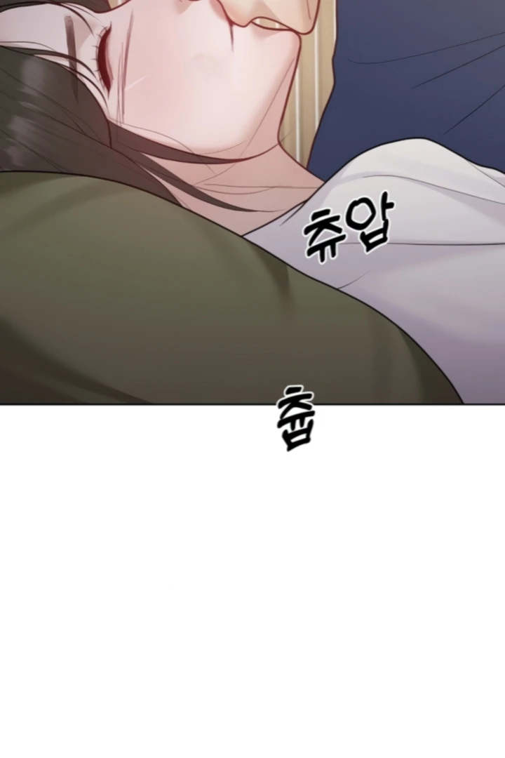 Read Pregnancy, Plunder chapter 28 image 49 on Lezhin