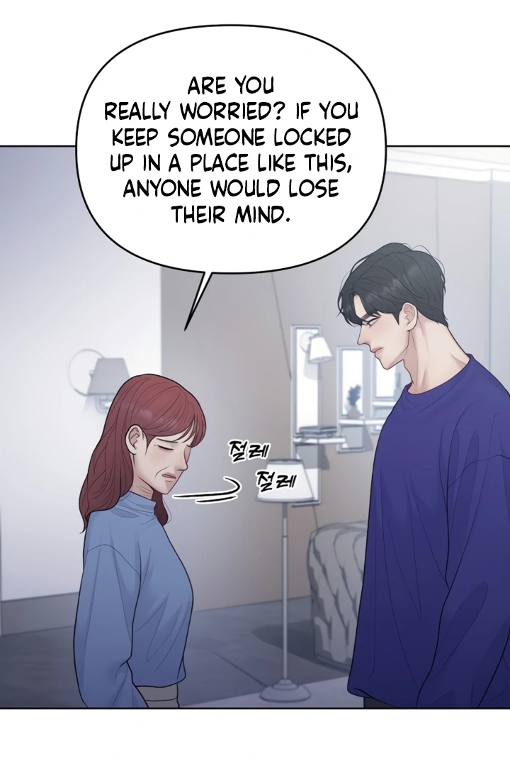 Read Pregnancy, Plunder chapter 29 image 42 on Lezhin