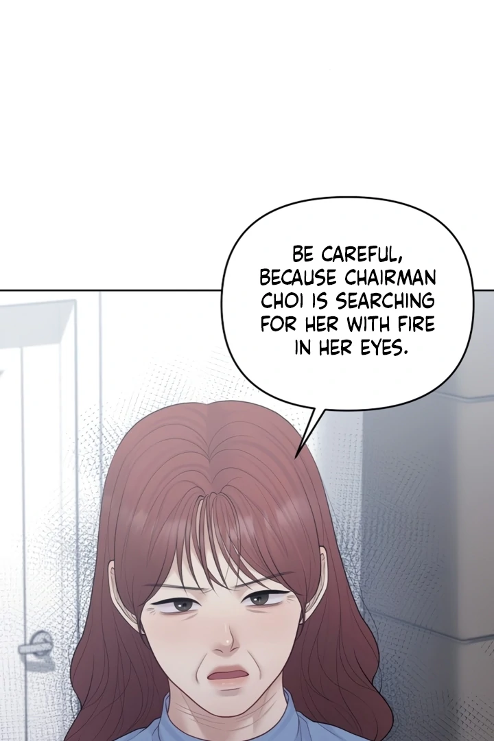 Read Pregnancy, Plunder chapter 29 image 44 on Lezhin