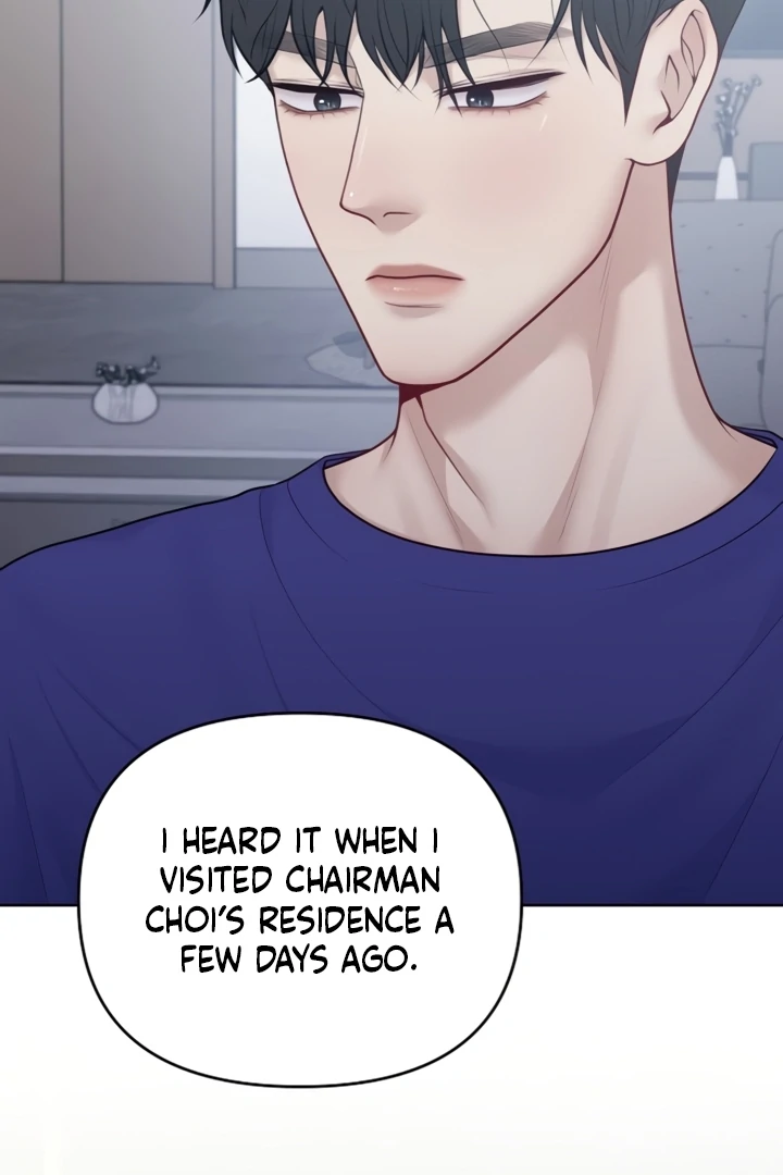 Read Pregnancy, Plunder chapter 29 image 46 on Lezhin