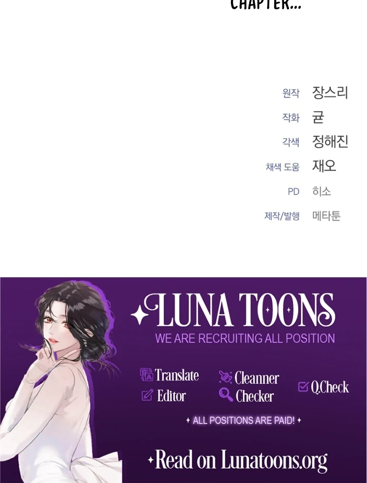 Read Pregnancy, Plunder chapter 29 image 50 on Lezhin