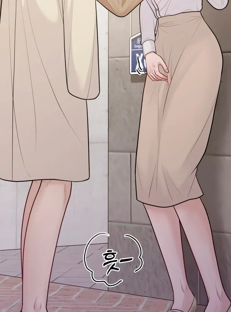 Read Pregnancy, Plunder chapter 3 image 108 on Lezhin