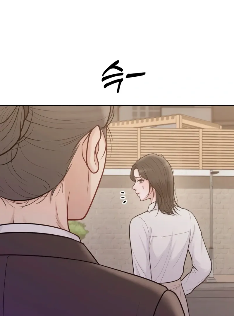 Read Pregnancy, Plunder chapter 3 image 116 on Lezhin