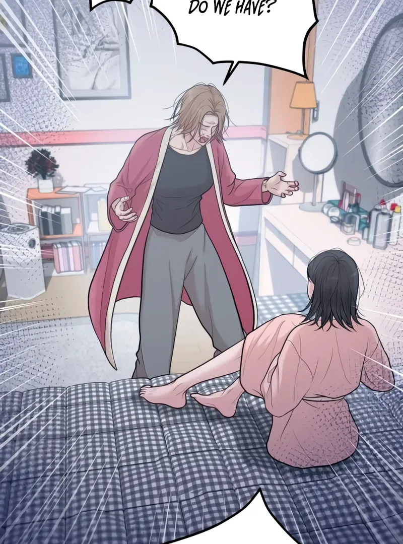 Read Pregnancy, Plunder chapter 3 image 12 on Lezhin